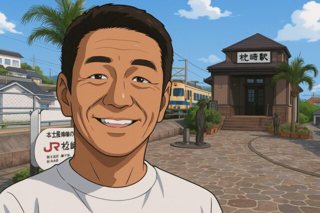 上田晋也のこどもと家族構成や学歴を徹底解説！年齢や成城学園説の真相でごわす